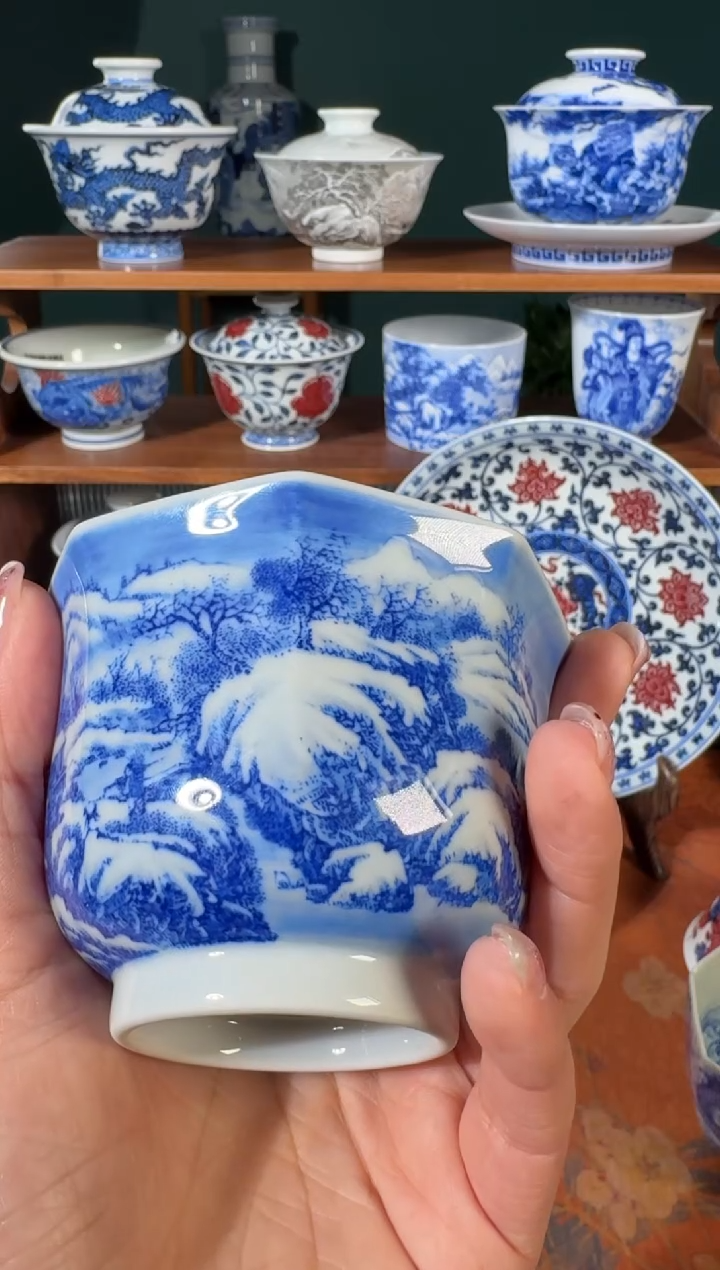 【闪购商品】杯云山片玉雪景八方杯