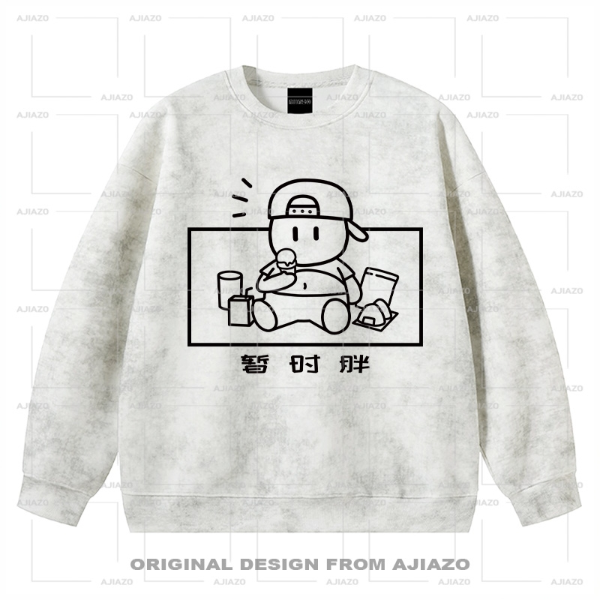 老狗十三【暂时有点胖】扎染圆领卫衣 秋冬休闲男女同款百搭上衣