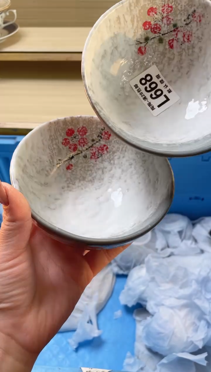 【闪购商品】杯瓷器瓷器瓷器瓷器L668