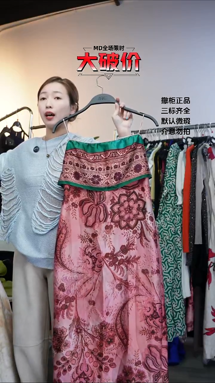 小*牙允禾专拍链接允禾 S