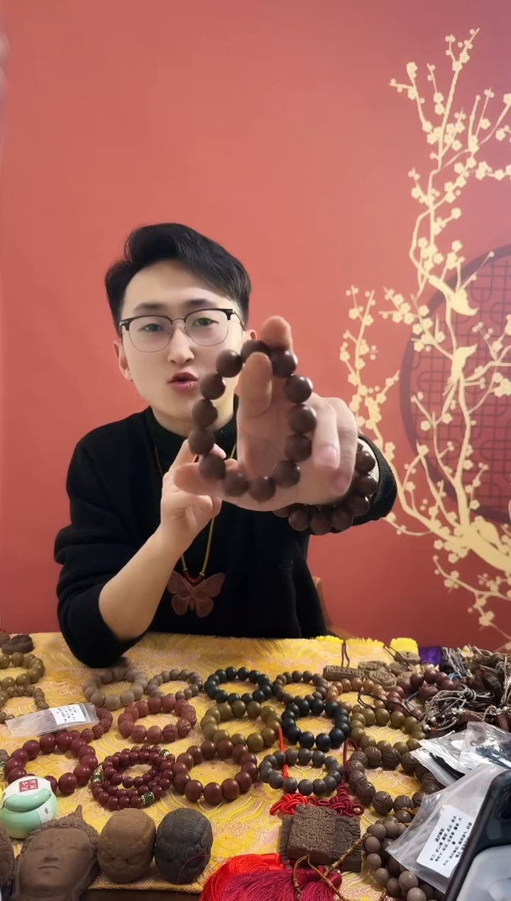 【闪购商品】【腊梅香方】光珠1.5手串