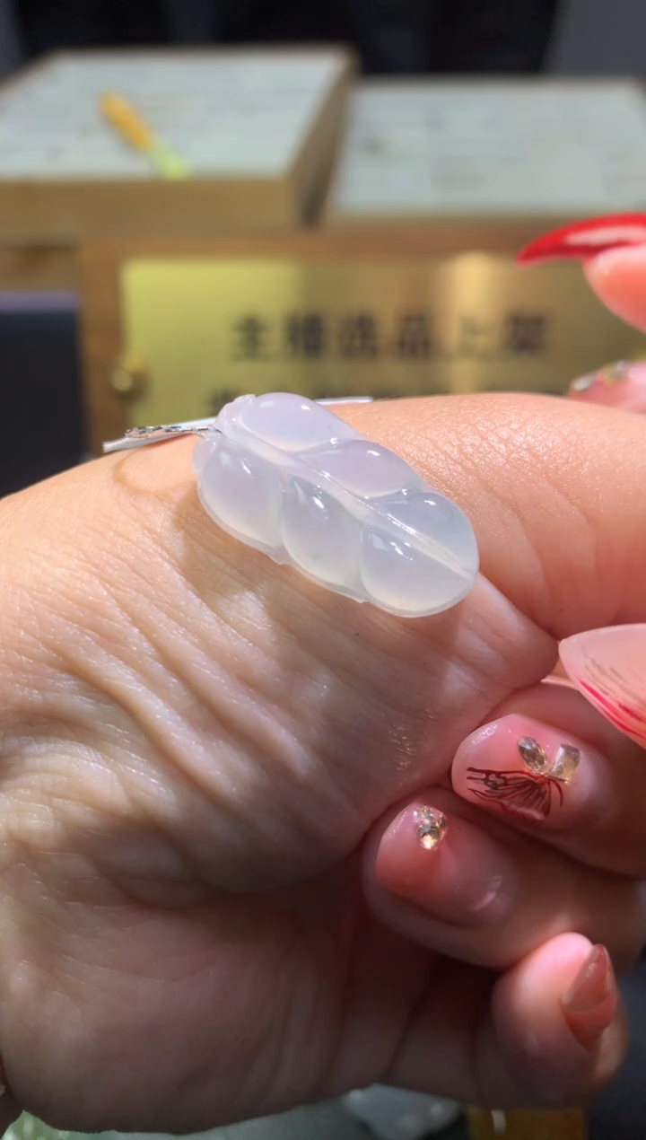 【闪购商品】定制翡翠未镶嵌毛货