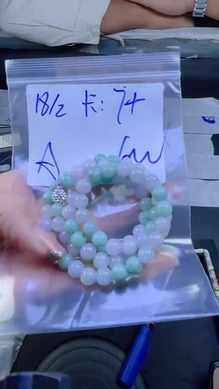 【闪购商品】定制翡翠未镶嵌珠串