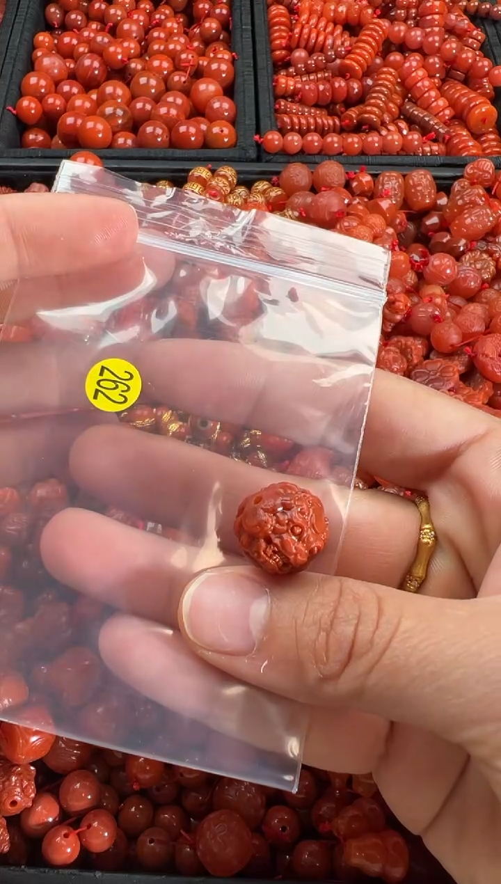 【闪购商品】南红玛瑙颈饰未镶嵌1