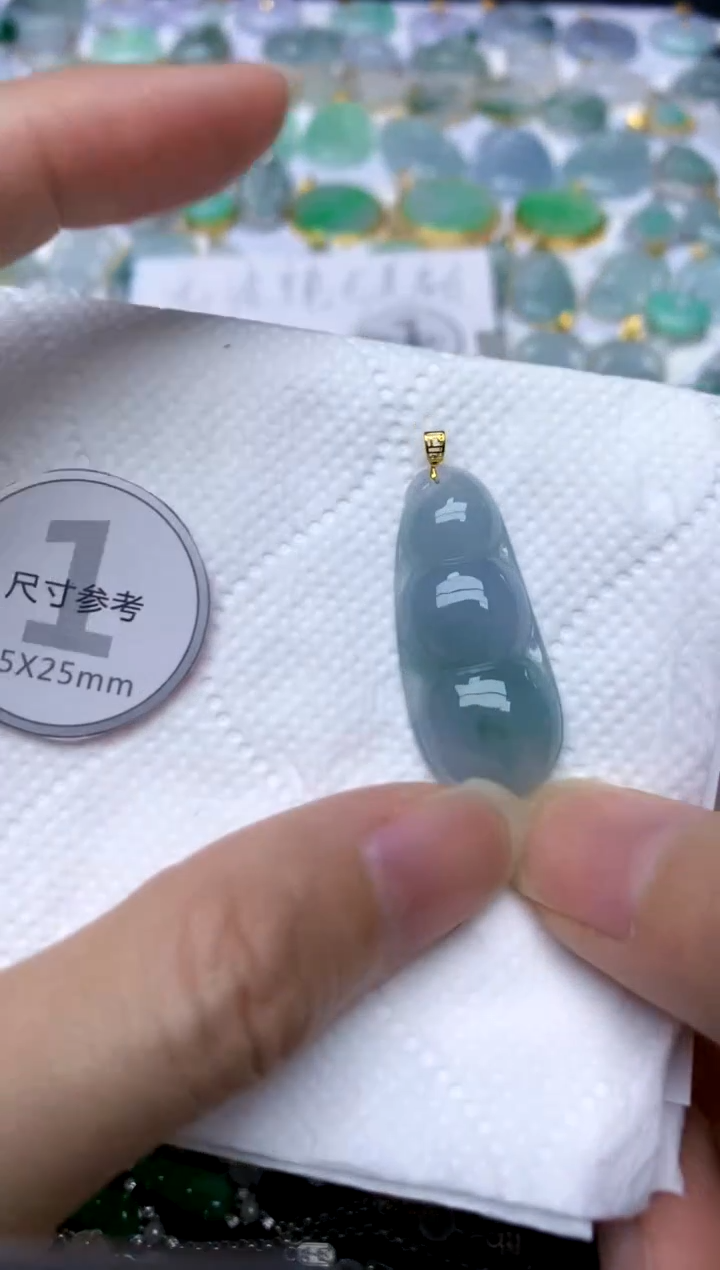 颈饰18K金镶嵌翡翠天然A货翡翠