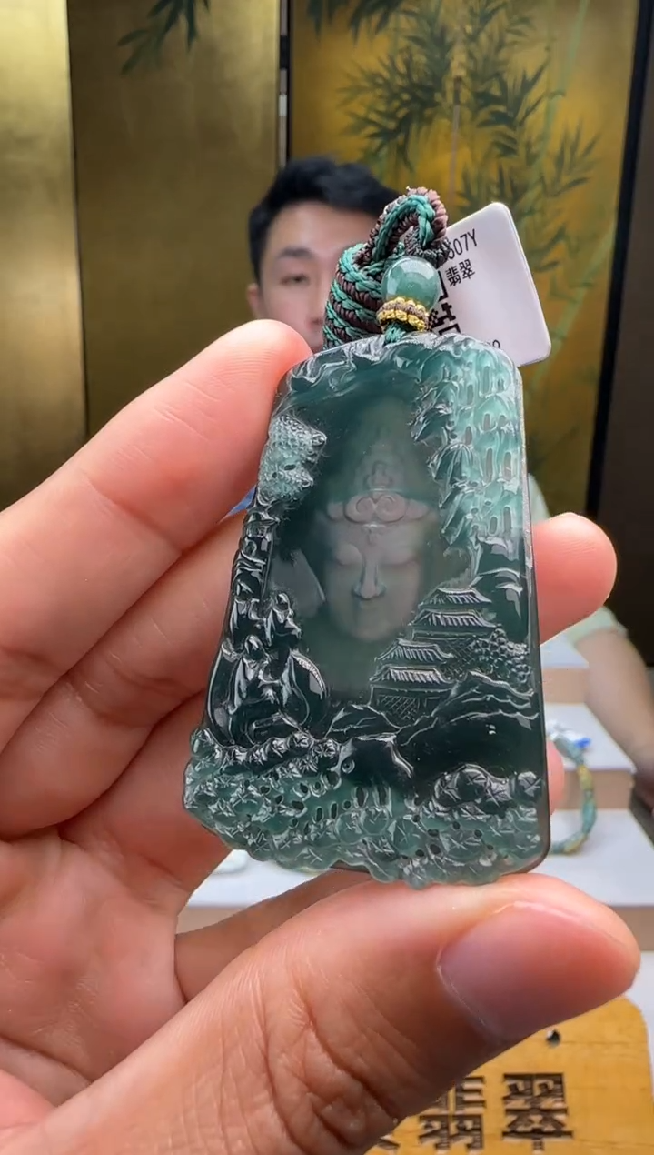 颈饰未镶嵌翡翠多样性发其一XM@@960Q3J19789