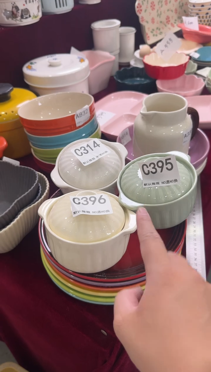 摆件陶C314+395+396   仓库微瑕陶瓷清仓福利