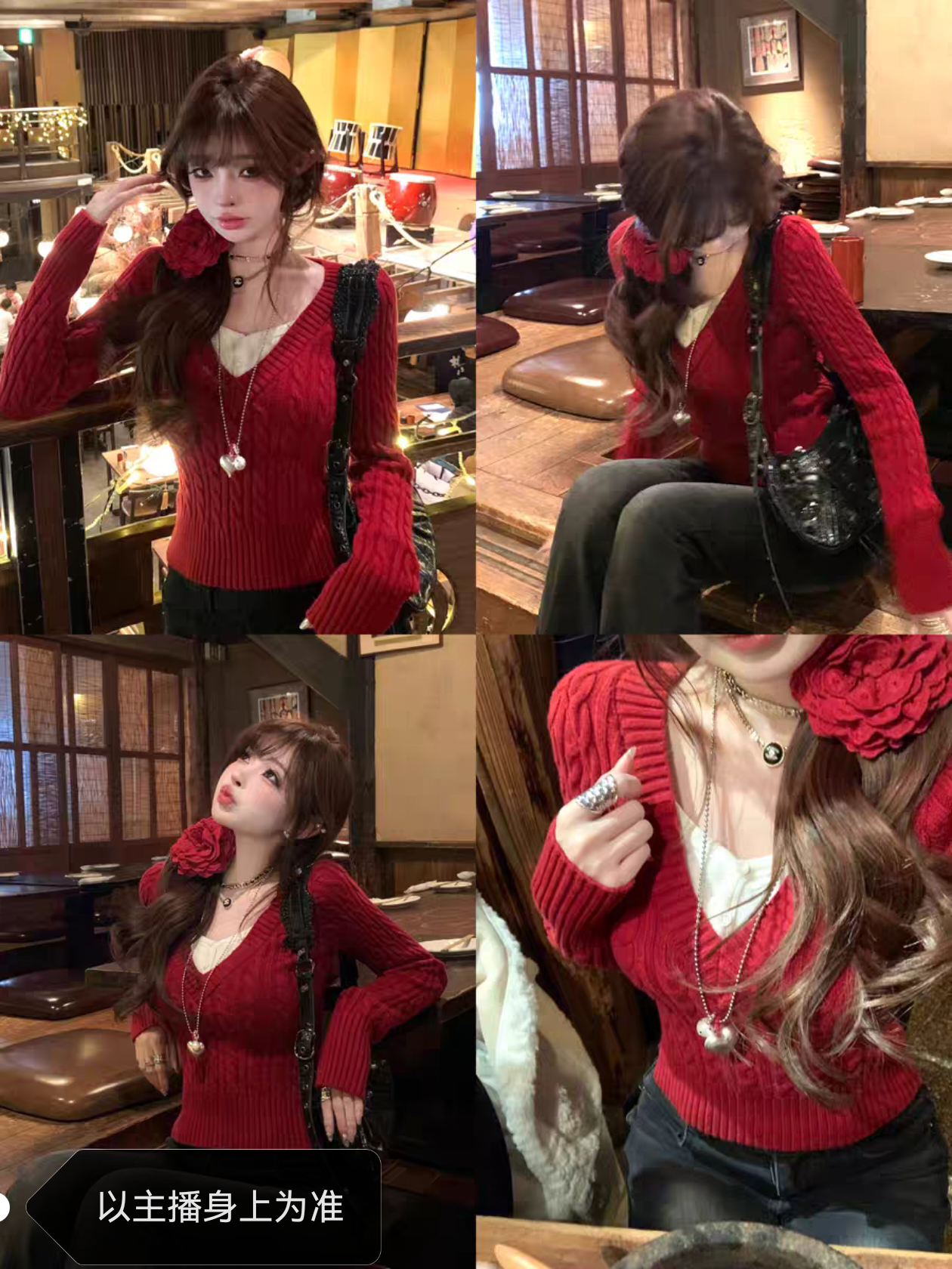 番茄园  美高角色卡  假俩件V领套头麻花拼色针织毛衣