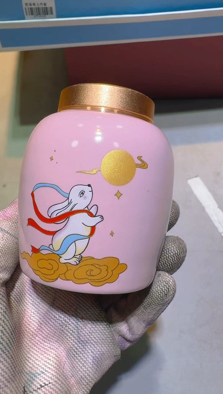 【闪购商品】瓷片111111111111111