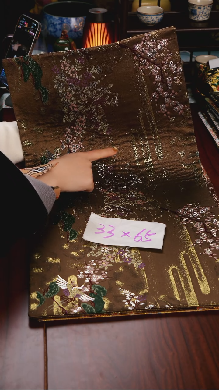 【微瑕西阵织世外桃源双面】中国风干泡织锦茶席33*65