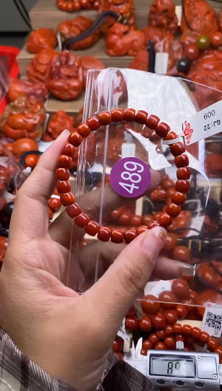 【闪购商品】南红玛瑙珠宝奇石未镶嵌489-7