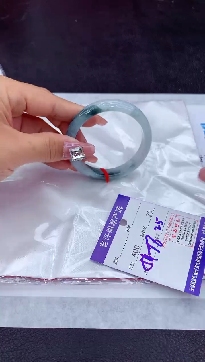 【闪购商品】翡翠手镯未镶嵌11111111111111111