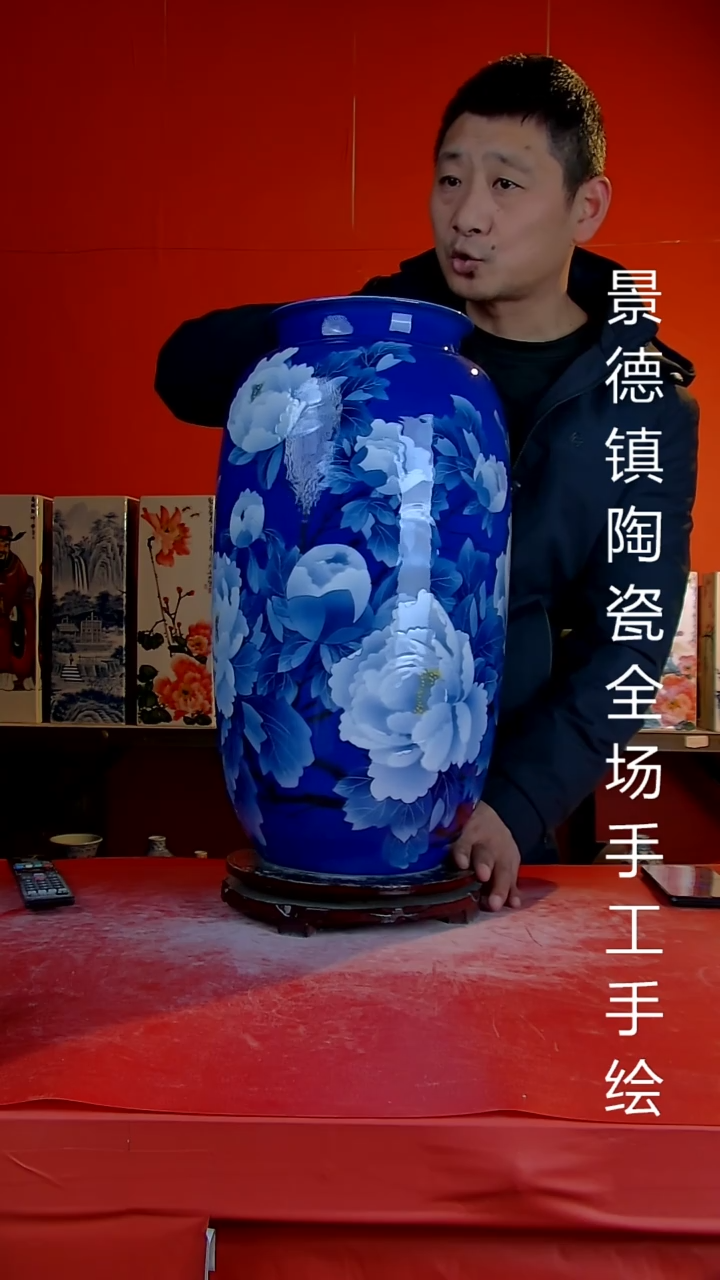 摆件陶瓷景德镇陶瓷 全场手工手绘