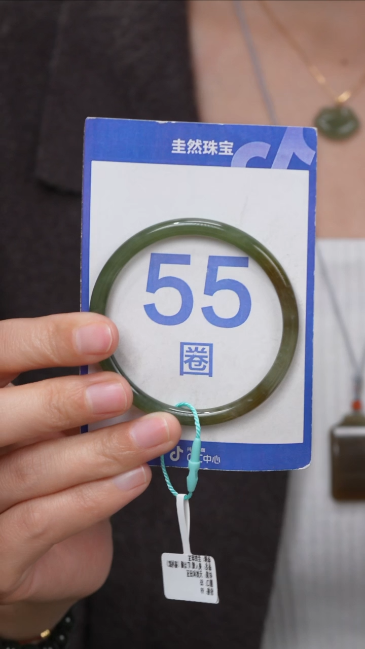 【闪购商品】和田玉手镯未镶嵌150