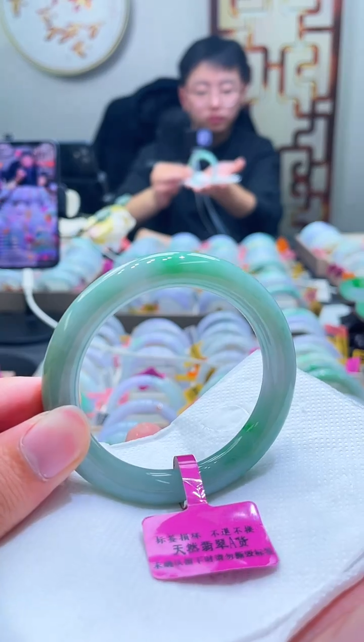 未镶嵌手镯翡翠113-53