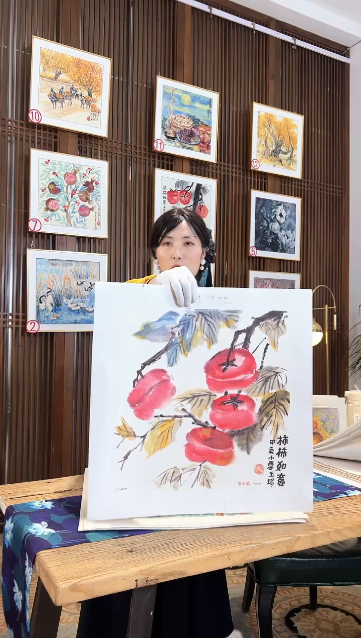 版画版画耿玉琨名章限量版画S