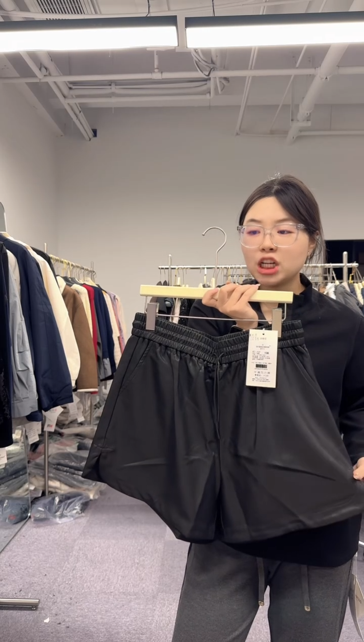 浪大码女装福利款（175-185）