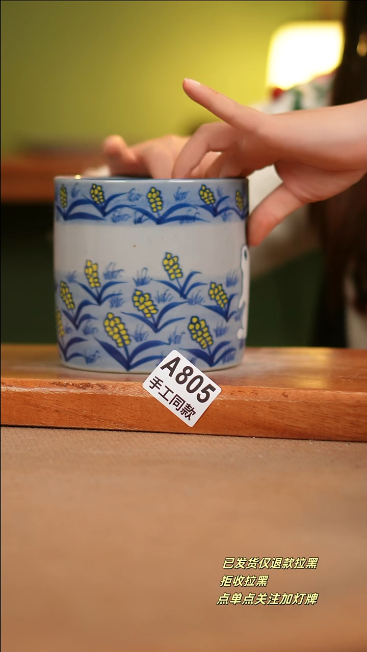 【闪购商品】其他A805陶然集器陶瓷