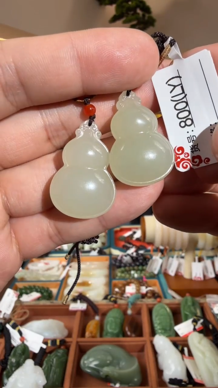 颈饰未镶嵌和田玉多样性发货发其中一件LY