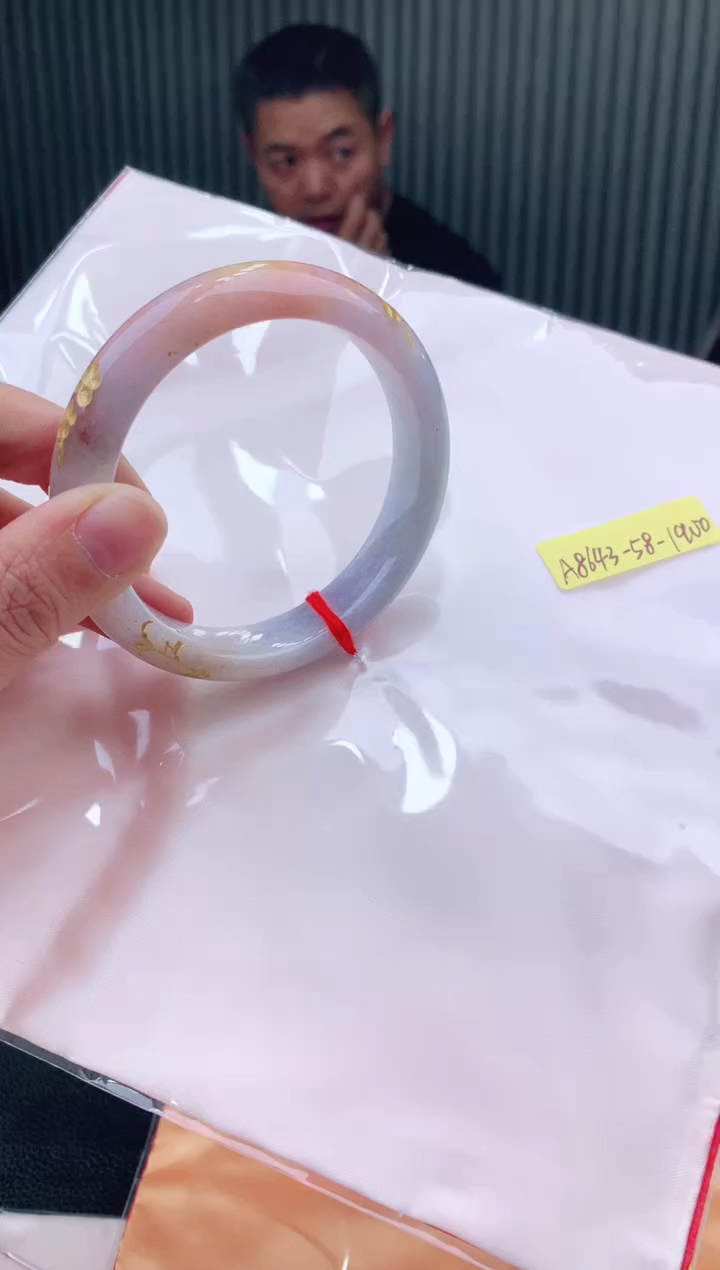 未镶嵌手镯翡翠58