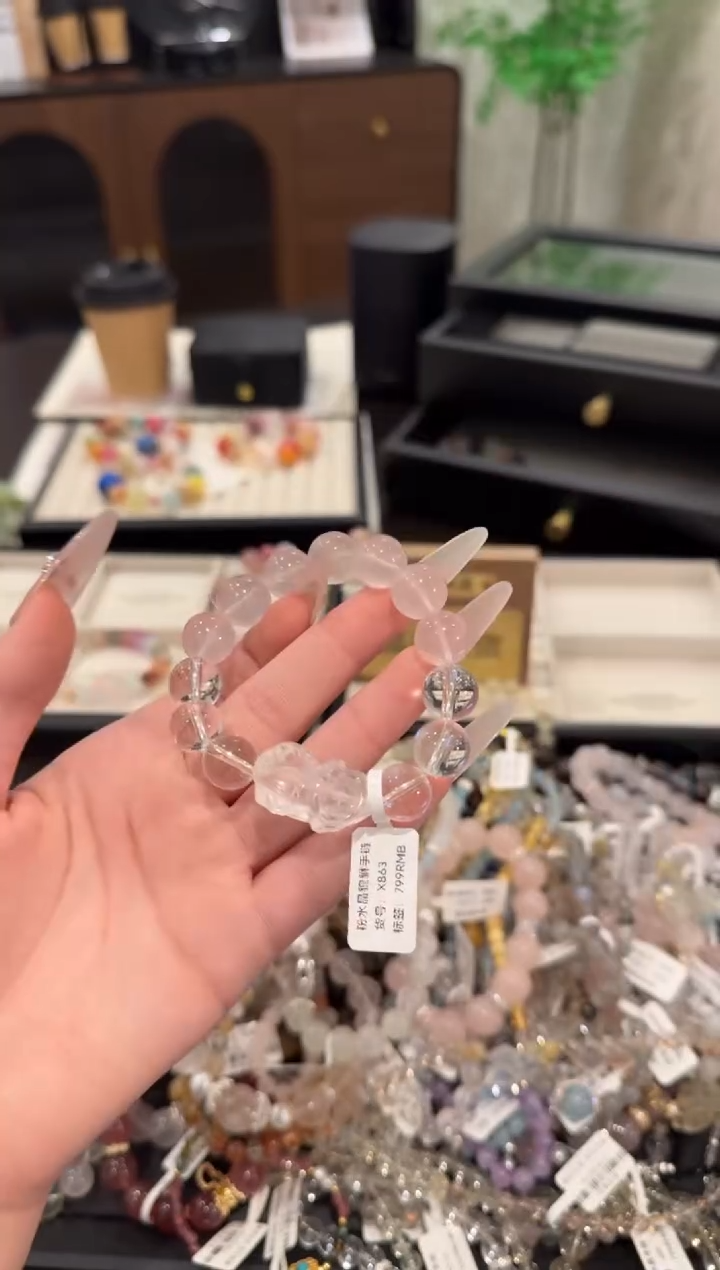 水晶手链合金粉水晶x863