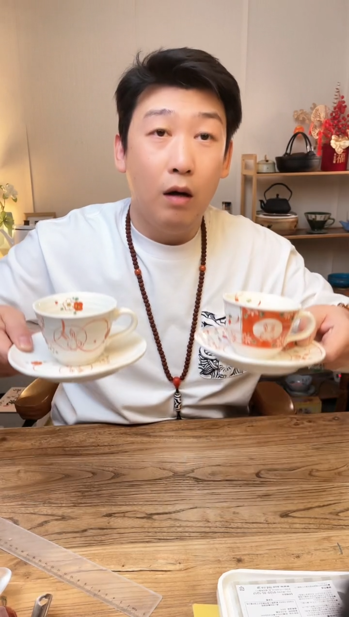 【闪购商品】瓷片16724 两对 ·········