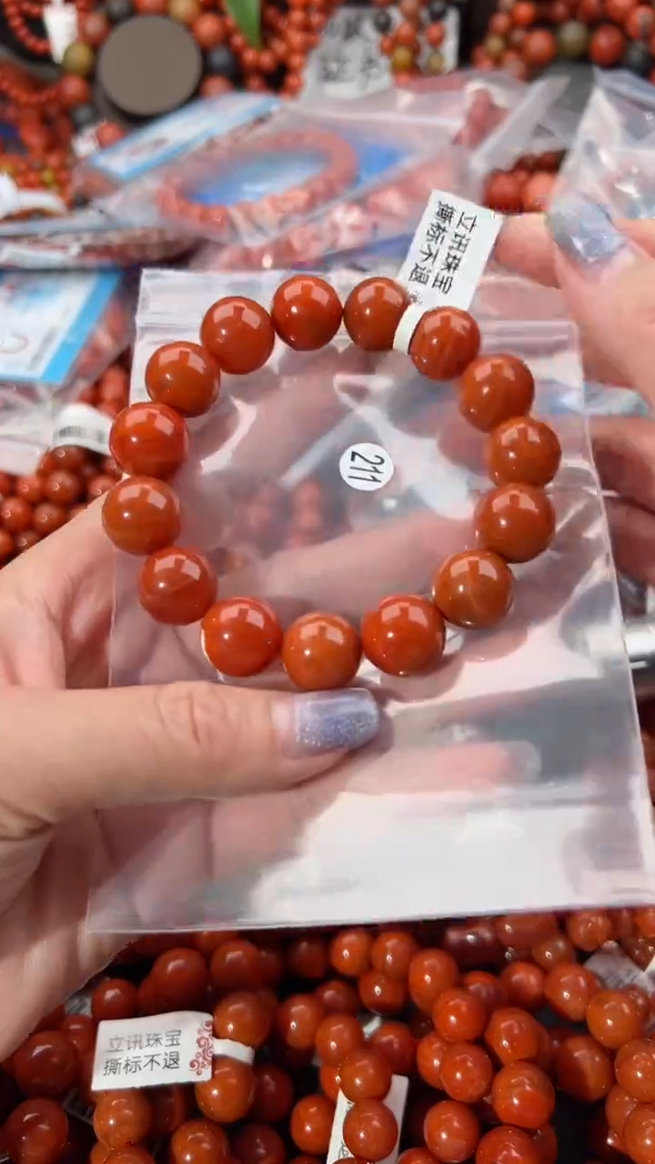 【闪购商品】南红玛瑙手串未镶嵌14+