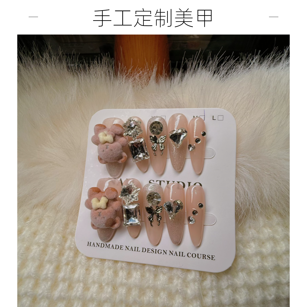 纯手工满钻重工奢华超长带钻方形穿戴甲高级感十足爆闪