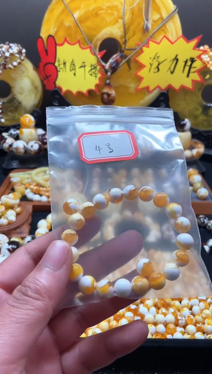 【闪购商品】4号瓷白溶洞腰花卡10尺寸单圈