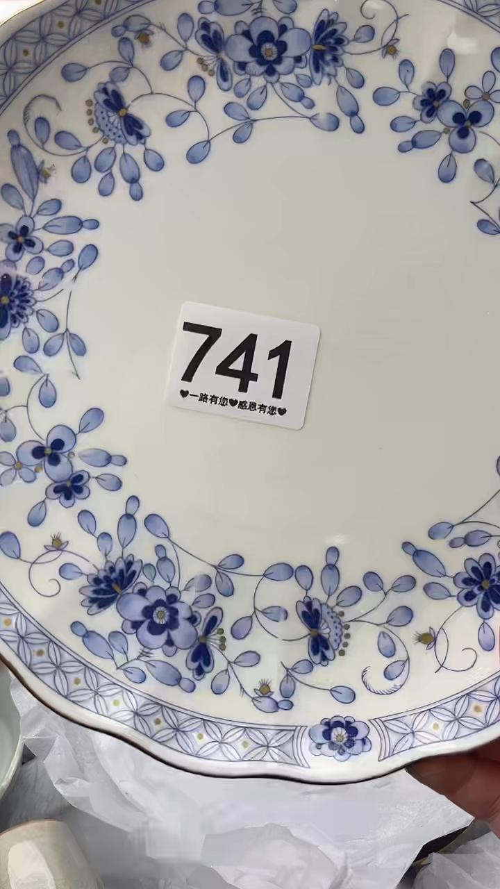 瓷片鲁*夫741      