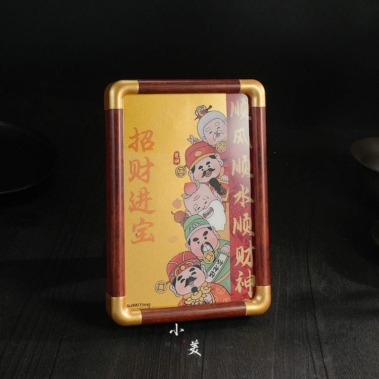 招财进宝桌面摆件C666