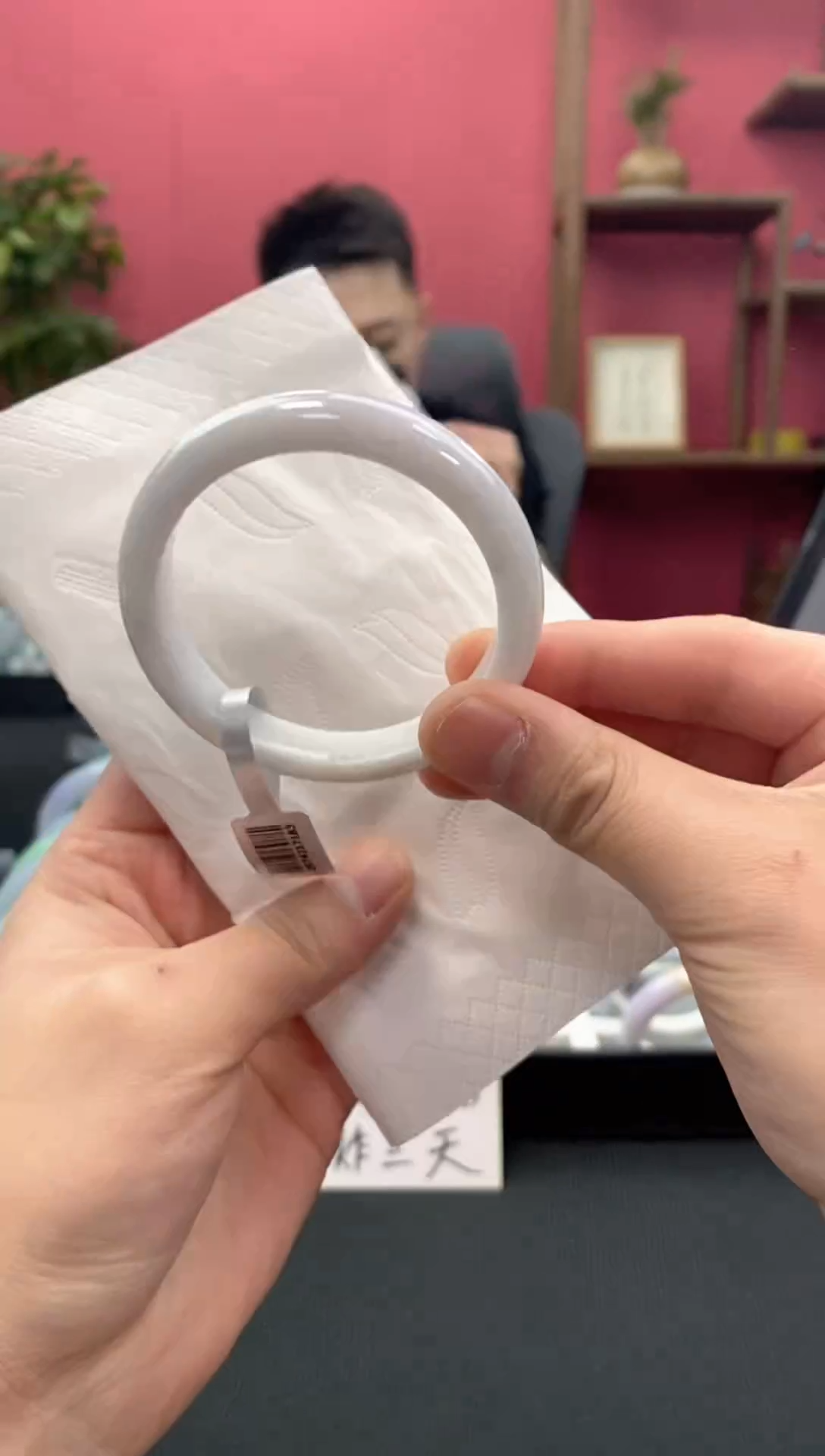 【闪购商品】翡翠手镯未镶嵌00003969