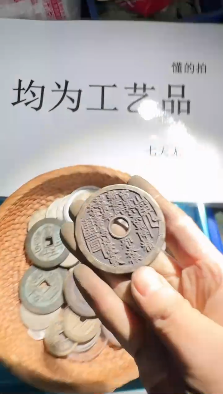 小张小张手机挂件工艺品   030