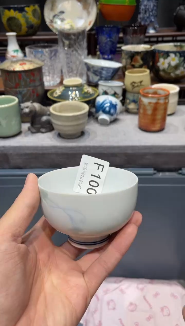 瓷片绿**瘦闪购商品专用链接