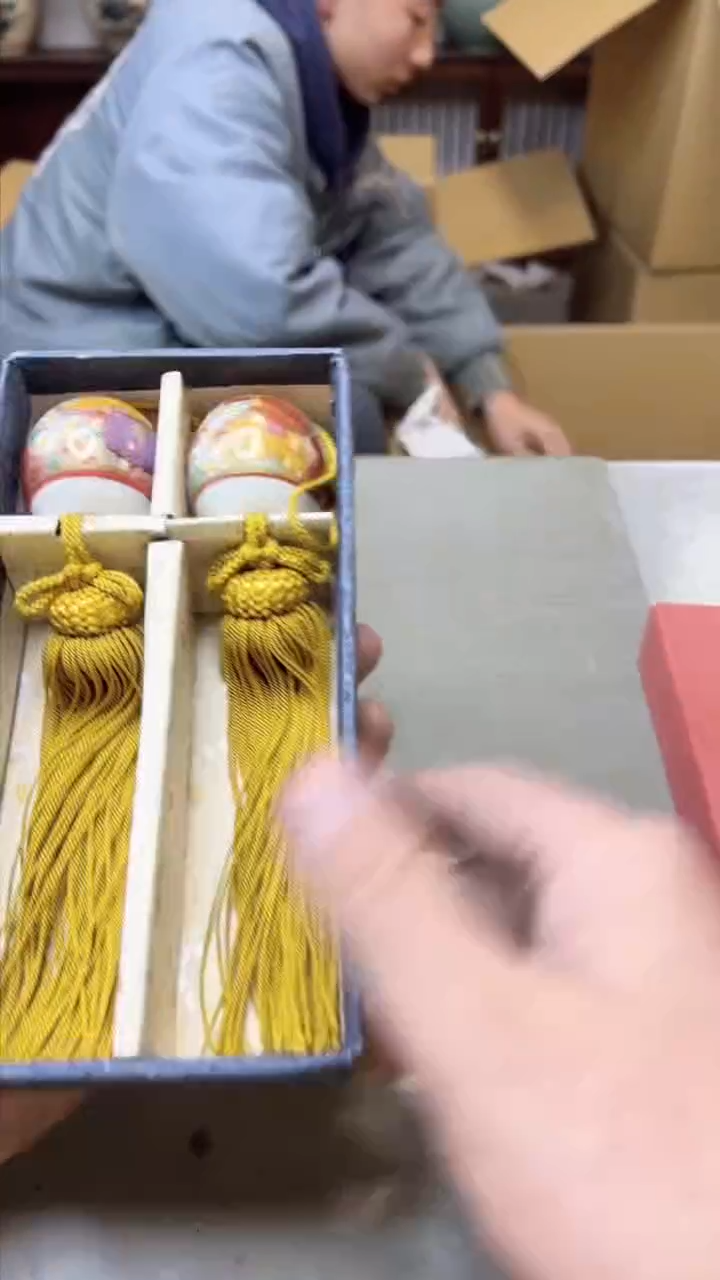 【闪购商品】瓷片635聚宝缘 二号店