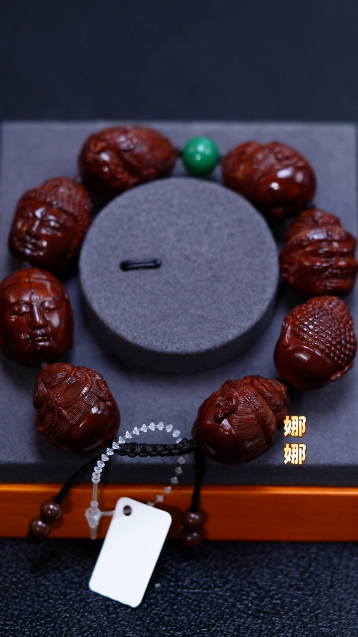 吊坠橄榄核大*橄榄核