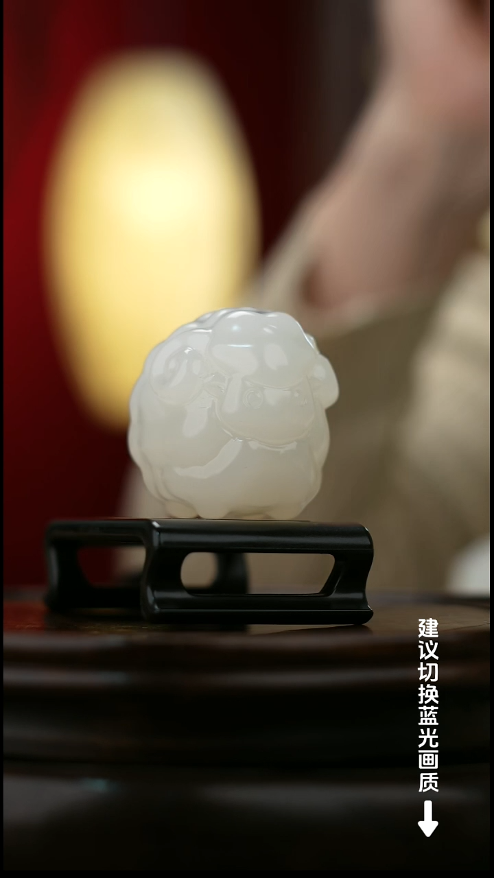 玉【洋洋得意】天然玉石手把件