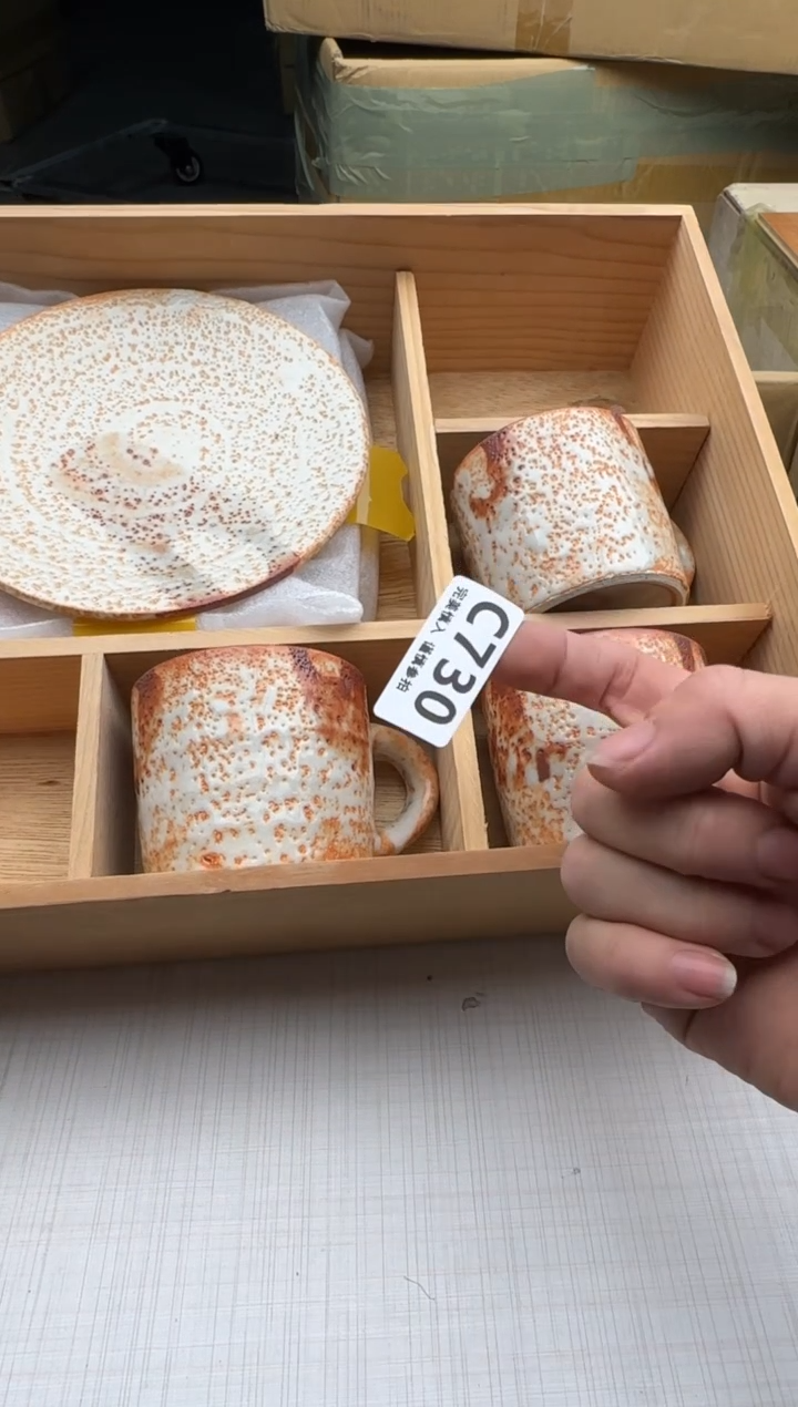 瓷片但***久730回流瓷器 默认微瑕