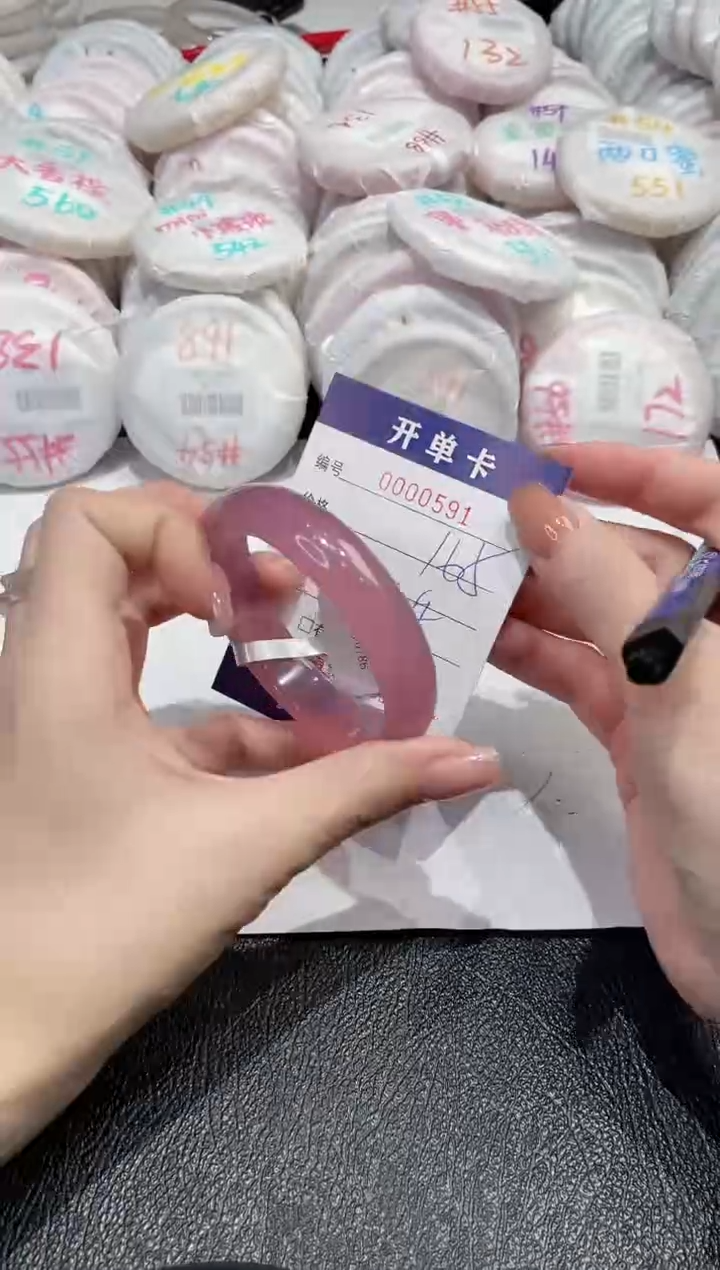 【闪购商品】玛瑙/玉髓手镯未镶嵌-591