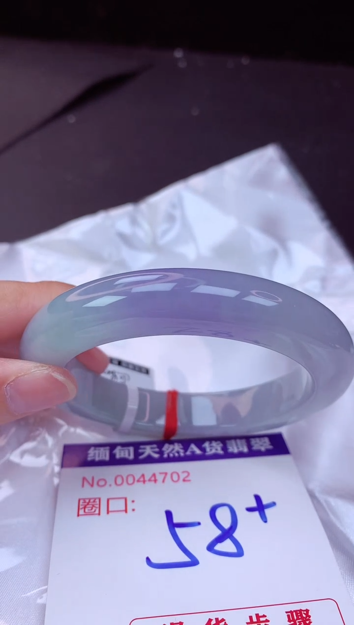 翡翠手镯未镶嵌58+             