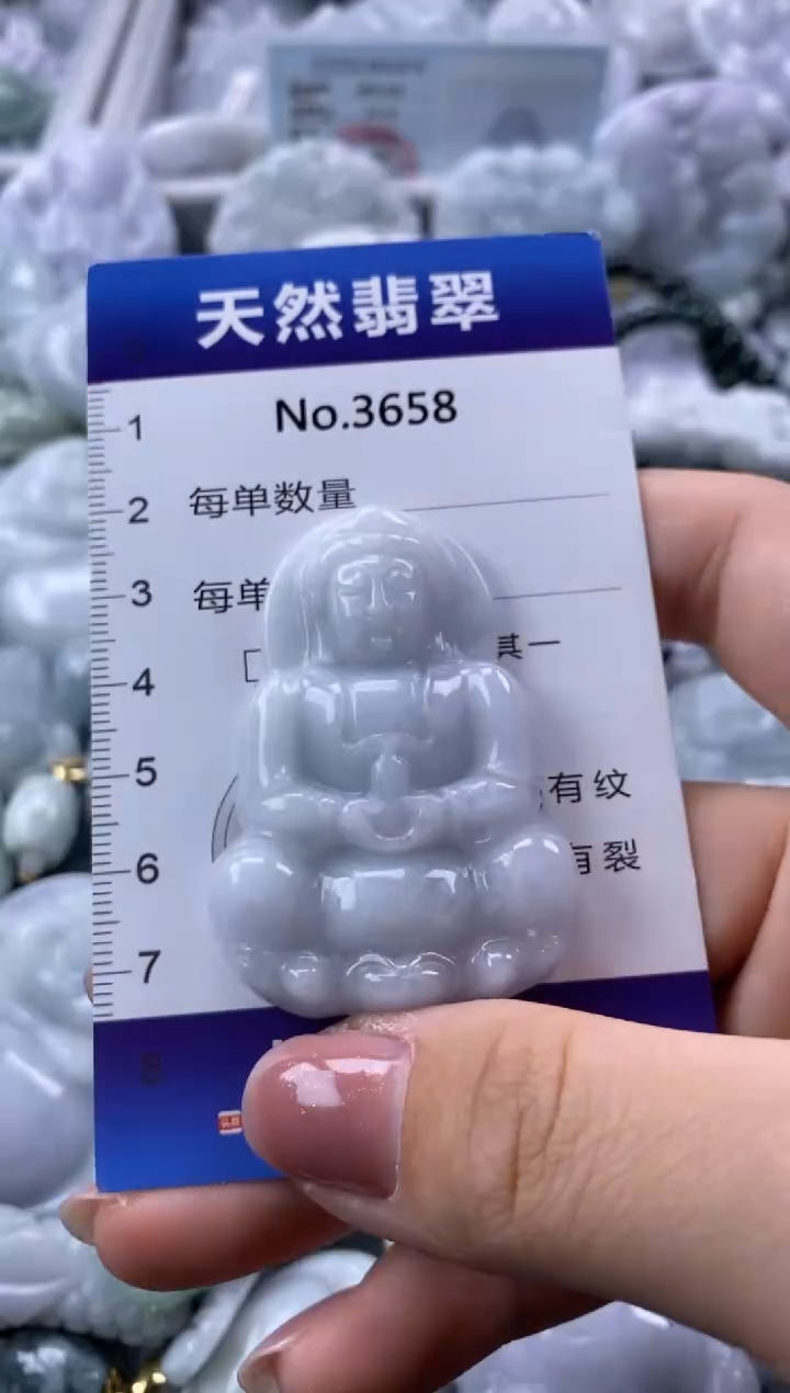 翡翠未镶嵌颈饰缅甸A货翡翠3658