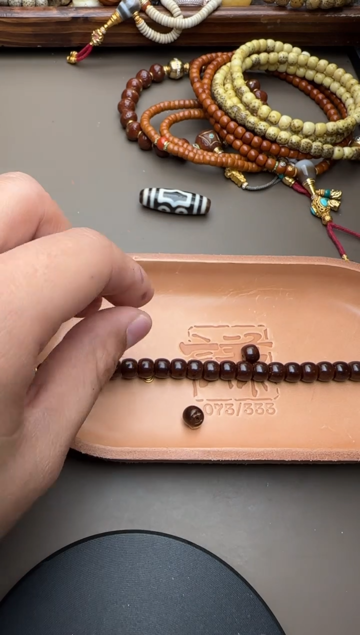 【闪购商品】紫金鼠吊坠紫金鼠手串53138