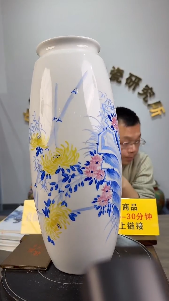 景德镇精美陶瓷瓶