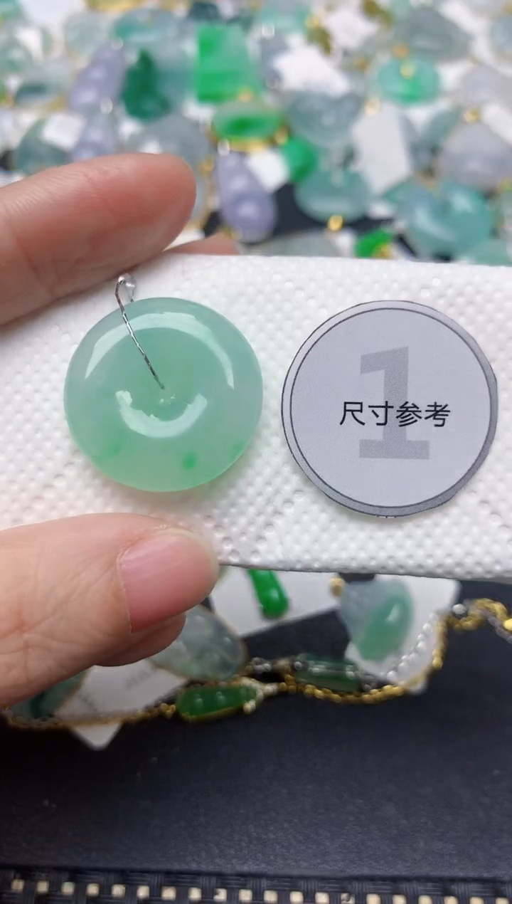 颈饰未镶嵌翡翠天然缅甸A货翡翠