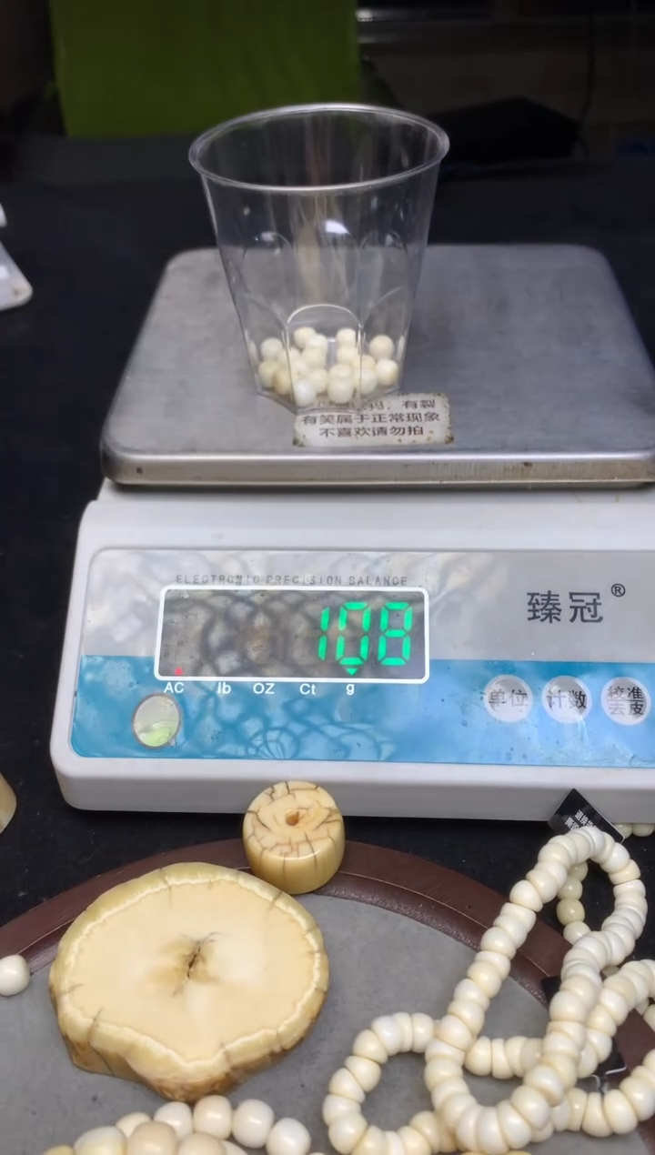 【闪购商品】橄榄核手串/手链猛犸猛犸猛犸猛犸D109