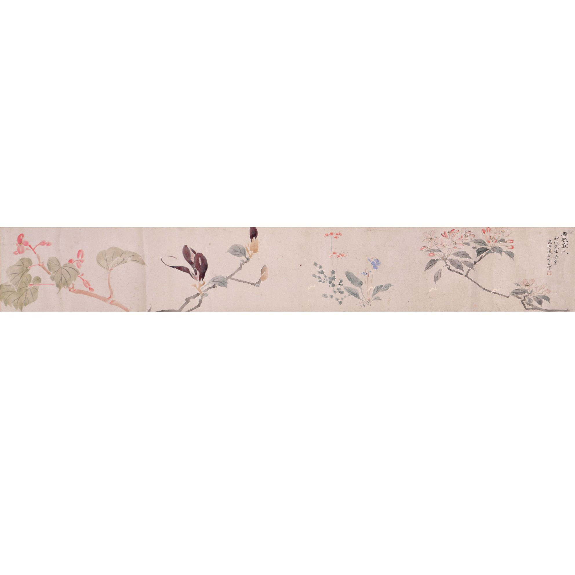 LOT.002【春色怡人】纸本镜片B0503-576预展手绘专场