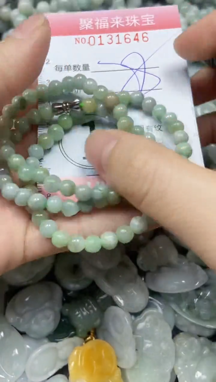 翡翠未镶嵌颈饰闪购0131646