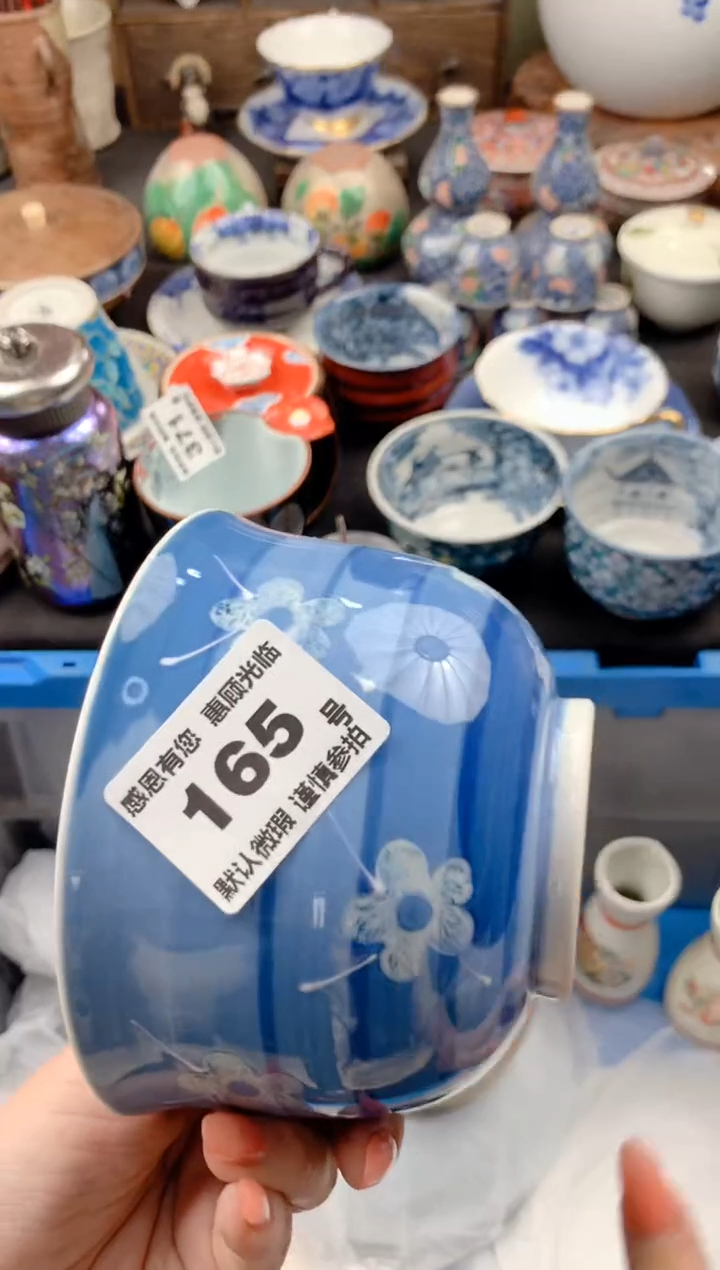 【闪购商品】瓷片00165号九姑娘工艺品瓷器