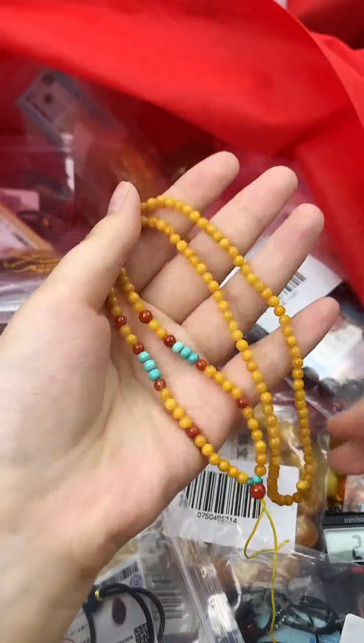 【闪购商品】未镶嵌琥珀珠宝奇石125
