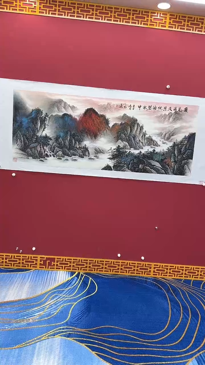 【闪购商品】国画书法绘画闪电购-